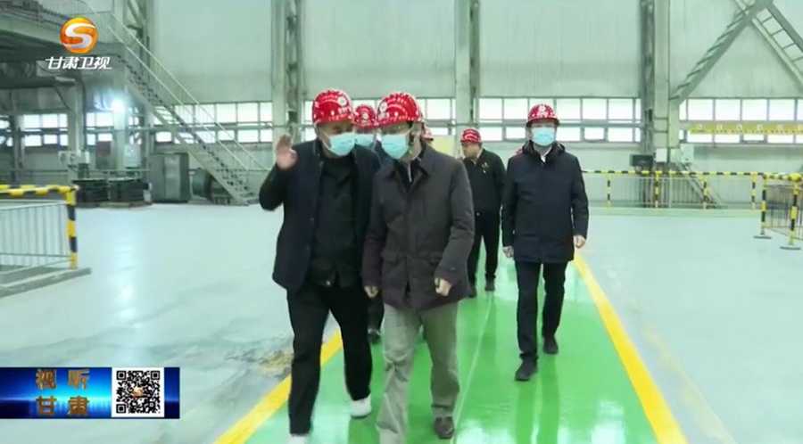 4-2023年2月，省委常委、省紀(jì)委書記、省監(jiān)委主任王賦蒞臨金徽股份調(diào)研指導(dǎo)。.jpg