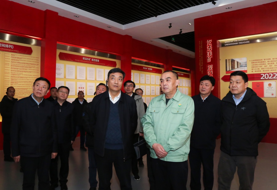 11-2023年12月，生態(tài)環(huán)境部黨組成員、副部長，國家核安全局局長董保同蒞臨金徽股份調(diào)研。.jpg